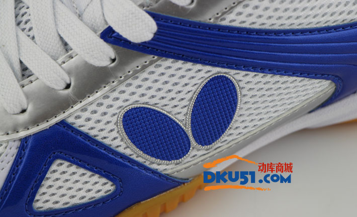 BUTTERFLY蝴蝶 UTOP-9 专业乒乓球鞋 白蓝经典