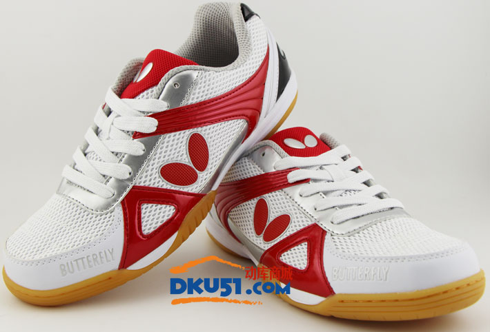 蝴蝶BUTTERFLY 红白款 UTOP-9 专业乒乓球鞋 乒乓球运动鞋
