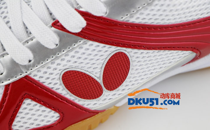 蝴蝶BUTTERFLY 红白款 UTOP-9 专业乒乓球鞋 乒乓球运动鞋