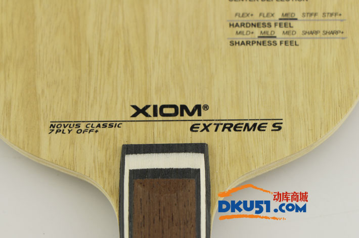 XIOM骄猛 终极煞EXTREME S专业七夹 纯木乒乓球拍 底板
