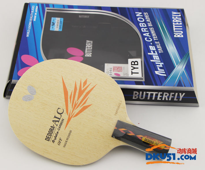 蝴蝶 DEDORA-ALC 23650 经典ALC 乒乓球底板（易控 轻量）