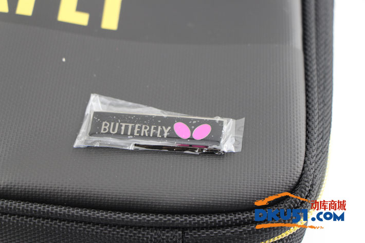 BUTTERFLY蝴蝶 TBC-997 單層乒乓球拍套 2017新款