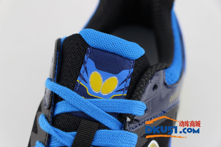 Butterfly蝴蝶比赛级乒乓球鞋 LEZOLINE-1 蓝/黑款（给脚专业的保护）