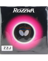 BUTTERFLY蝴蝶羅澤納ROZENA (06020)乒乓球膠皮（2017新品上市）