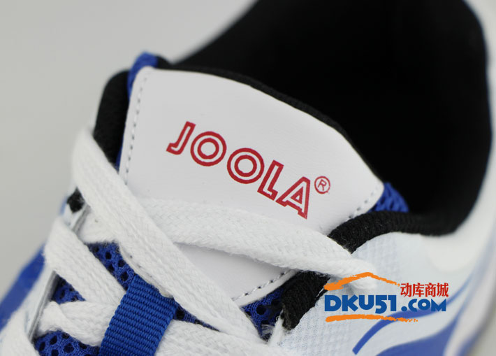 JOOLA优拉 JOOLA-118 3D传奇 3D+无缝热切专业乒乓球鞋