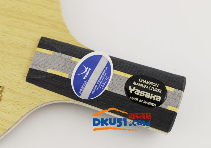 YASAKA亚萨卡 YDM 17层乒乓球拍底板 暴力的象征