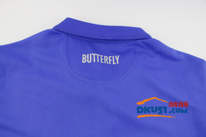 2017新款BUTTERFLY蝴蝶 BWH-272-03 男款乒乓球运动T恤 蓝色款