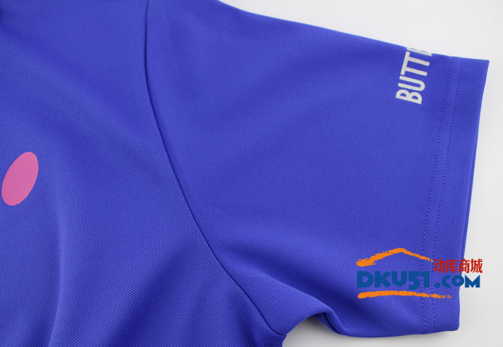 2017新款BUTTERFLY蝴蝶 BWH-272-03 男款乒乓球运动T恤 蓝色款