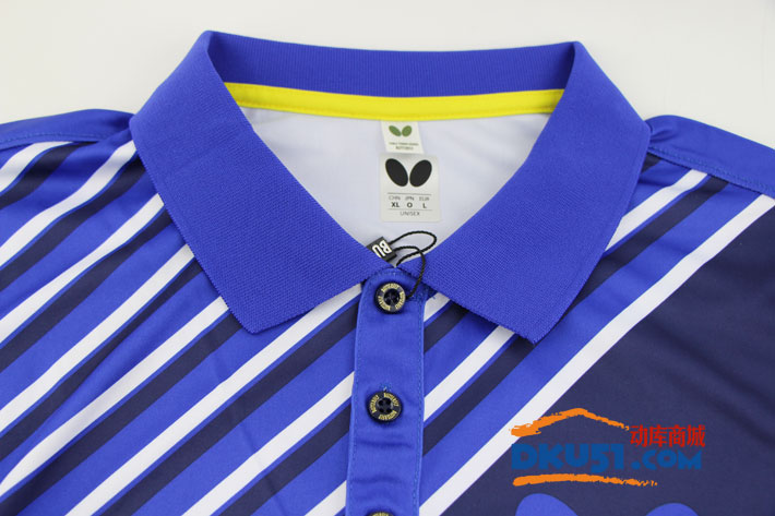 蝴蝶男款乒乓球服 BWH-271-03 蓝色款 2017新款运动T恤