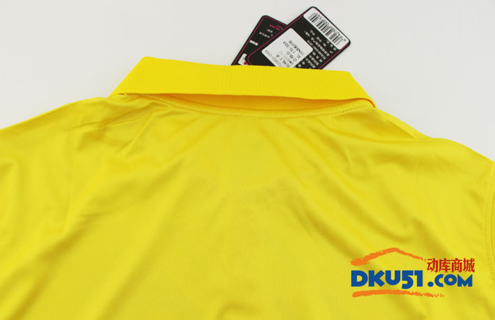 BUTTERFLY蝴蝶 BWH-271-11 男款乒乓球服 黄色款 2017新款运动T恤