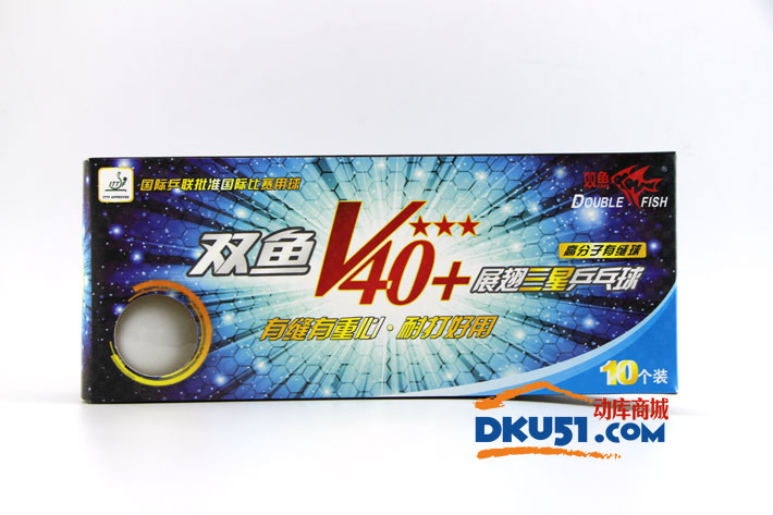 双鱼 ABS 三星展翅V40+新材料有缝bet365平台moe(乒联认证) 双鱼 ABS 三星展翅V40+新材料有缝bet365平台moe(乒联认证)