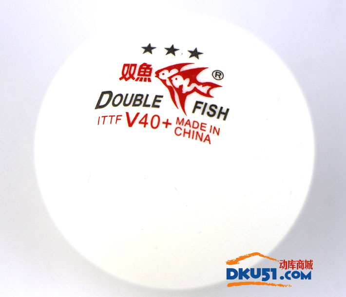 双鱼 ABS 三星展翅V40+新材料有缝bet365平台moe(乒联认证) 双鱼 ABS 三星展翅V40+新材料有缝bet365平台moe(乒联认证)