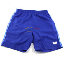 Butterfly蝴蝶专业儿童乒乓球短裤 CHD-301 蓝色款