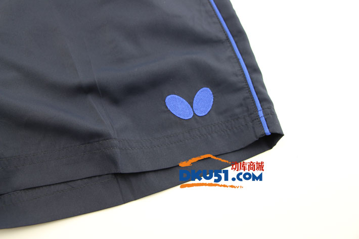 Butterfly蝴蝶专业儿童乒乓球短裤 BWS-323 藏蓝款
