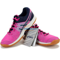 ASICS亞瑟士女款乒乓球運動鞋 B450N-2049 粉紅色