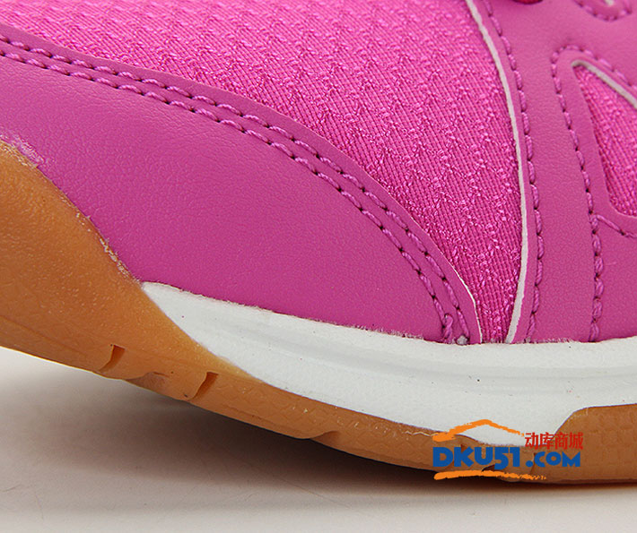 ASICS亚瑟士女款乒乓球运动鞋 B450N-2049 2017新款 粉红色