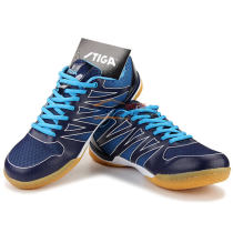 STIGA斯帝卡 CS-3621 專業乒乓球運動鞋 藍色款 2017新款