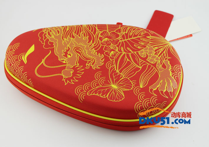 李宁 ABJM086 硬质葫芦拍套 中国龙乒乓球拍套 红色