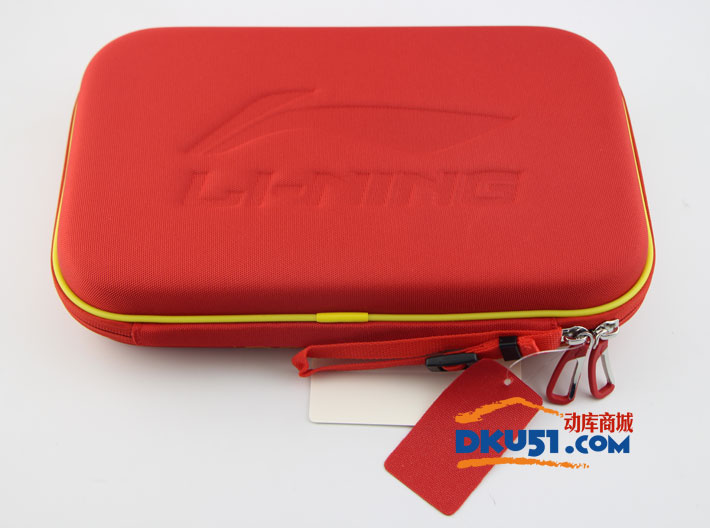 李宁 ABJM112-2 红色款乒乓球龙头方形硬质拍套