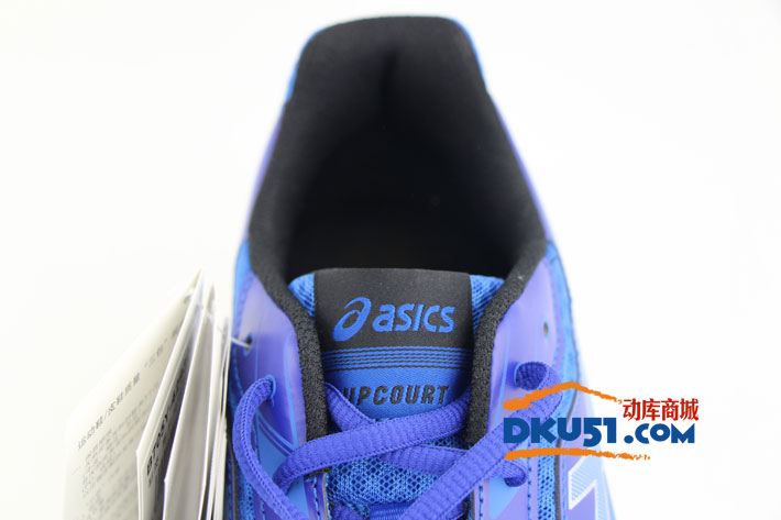 ASICS亞瑟士 B705Y-4293 男款專業乒乓球運動鞋 絢麗彩藍