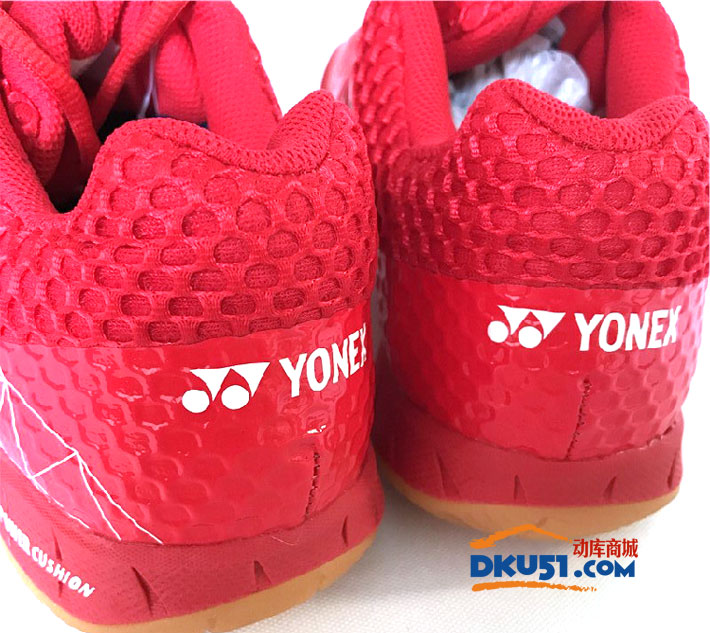 YONEX尤尼克斯 SHB-A2MEX 男款乒乓球鞋 2017最新款
