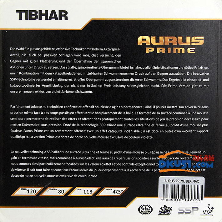 TIBHAR挺拔 金圣兽 AURUS-PRIME 74-029乒乓球套胶 追求极致进攻
