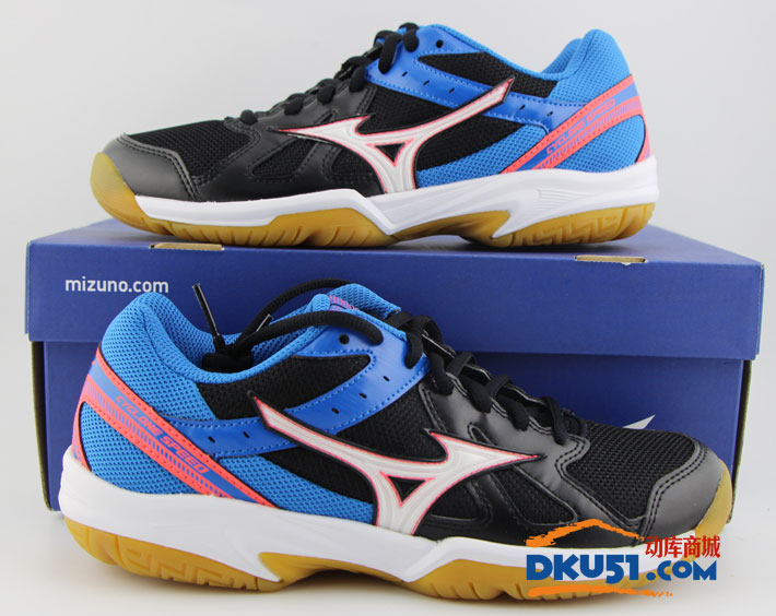 MIZUNO美津浓 V1GA159002 综合乒乓球鞋 黑蓝款（透气舒适 高性价比）