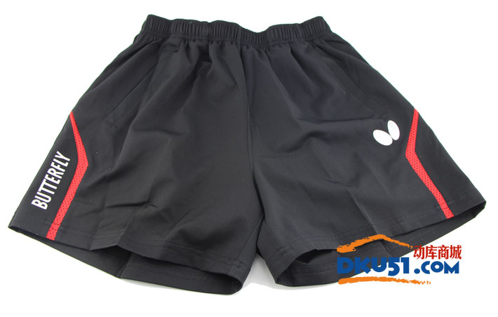 Butterfly蝴蝶乒乓球运动短裤 BWS-327-0201 黑/红