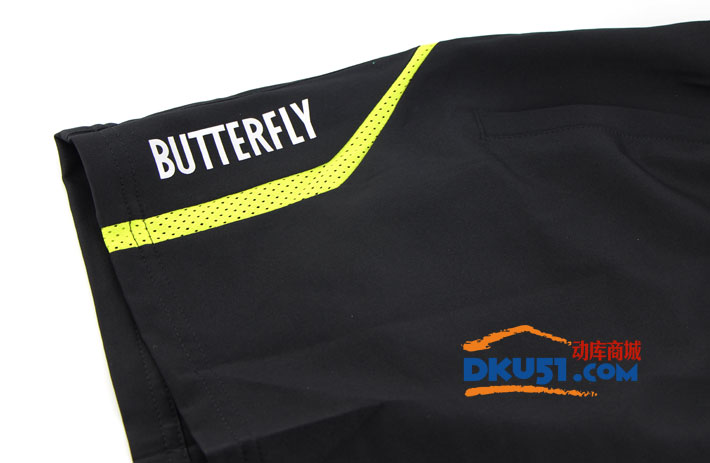 Butterfly蝴蝶乒乓球运动短裤 BWS-327-0204 黑/荧光绿