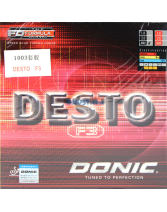 多尼克DONIC F3（Desto F3）多尼克F3 德士途F3乒乓球拍套胶反胶1003