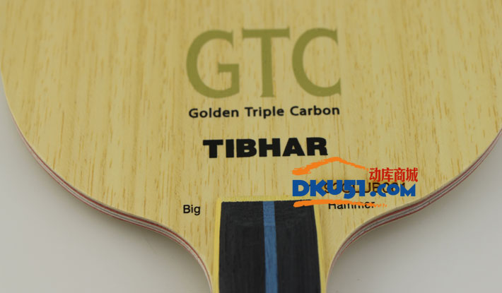 TIBHAR挺拔 钢铁超 GTC Golden Triple Carbon 乒乓球底板（三碳皇升级版