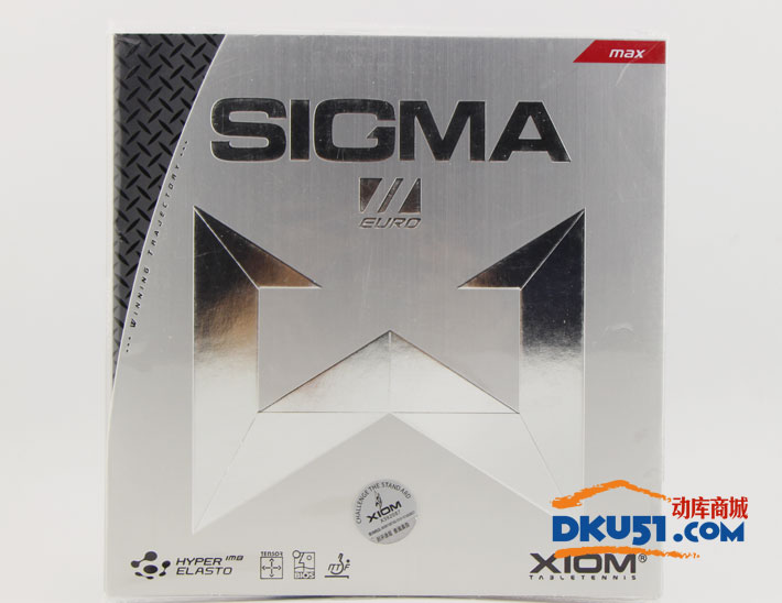 骄猛XIOM SIGMA II 西格玛2 EURO欧版 乒乓球套胶 79-030