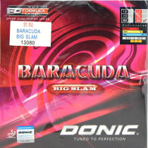 DONIC多尼克 新巴拉库达 Baracuda BIG SLAM乒乓球胶皮反胶套胶 13080