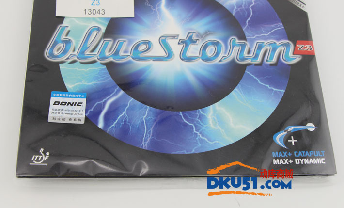 DONIC多尼克 蓝色风暴Z3 BLUESTONM 13043 专业乒乓球套胶 雷鸣般的击球声