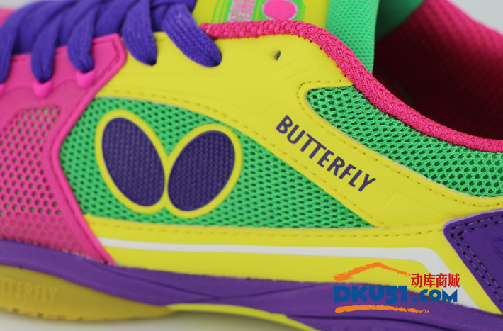 Butterfly蝴蝶 LEZOLINE-2 玫紅/紫色 專業乒乓球鞋（超強透氣）