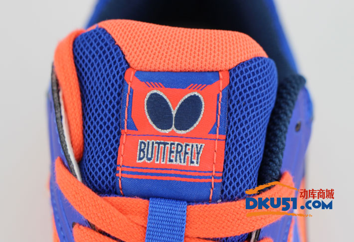 Butterfly蝴蝶 LEZOLINE-2 宝蓝/橘色 专业乒乓球鞋（波尔的选择）