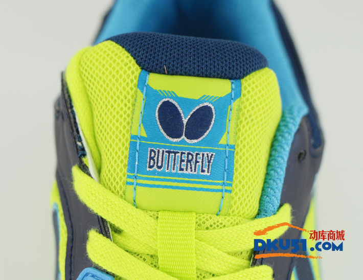 Butterfly蝴蝶 LEZOLINE-2 湖蓝/黄色 专业乒乓球鞋（超强透气）
