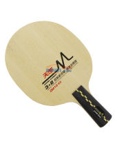 红双喜天罡DM10 3+2碳素乒乓球底板