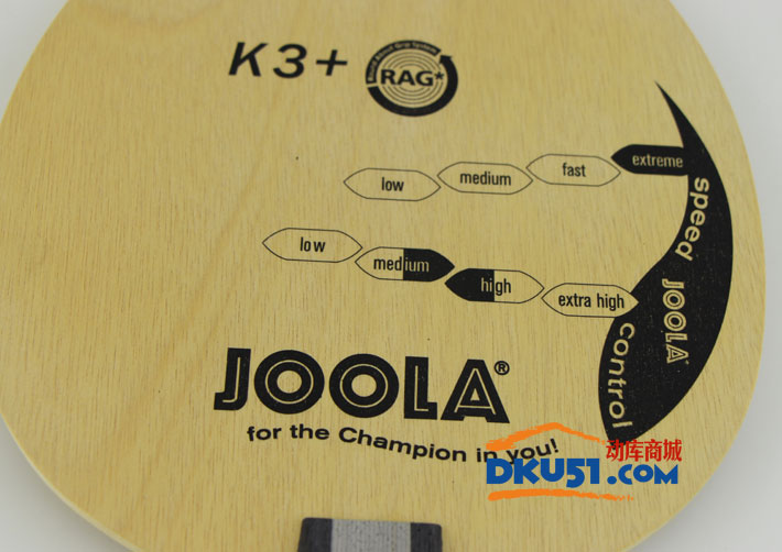 JOOLA优拉 K3+ 7层纯木乒乓球底板（RAG手柄 适合快攻打法）