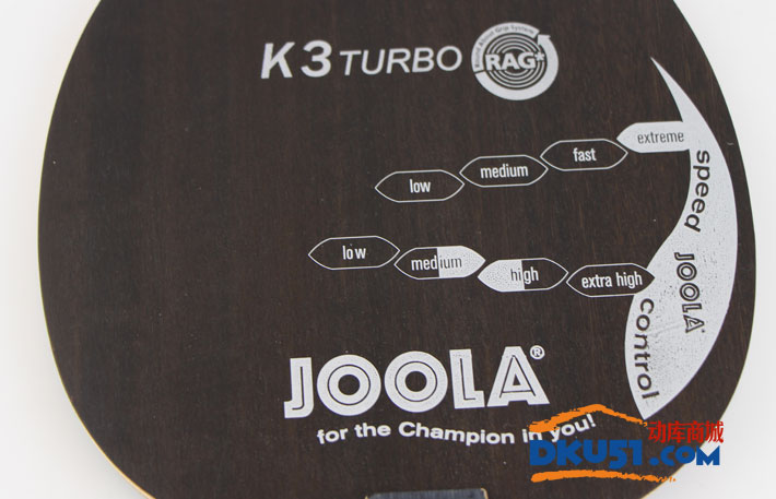 JOOLA优拉 新K3 Turbo 乒乓球拍底板（黑檀木）新品上市
