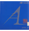 德國陽光 AF50 省隊專用 乒乓球套膠（超輕、超彈、超強吃球）