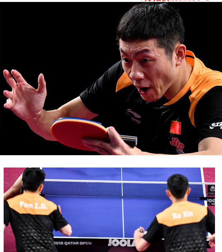 LINING 李宁 AAYN177-1 男款国家队专业乒乓球服 2018新款