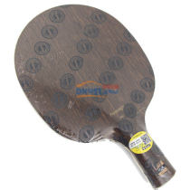 STIGA斯帝卡红豆AC 传奇AC全能 Nostalgic Allround 乒乓球底板（红木全能） 适用于追求速度的全能选手