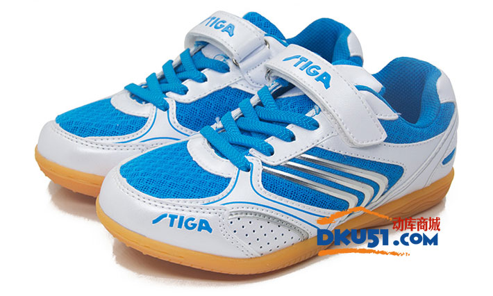 STIGA 斯帝卡 CS-3321 专业儿童乒乓球鞋 蓝色款