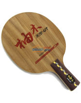 红双喜 天罡柚木(天罡-UT Di-UT) 7层纯木乒乓球底板