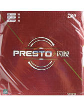 友谊729 闪现-SPEED Presto Speed 速度型 涩性内能反手专用胶皮套胶