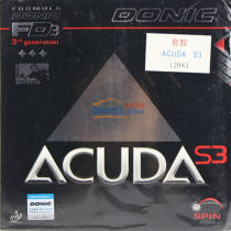 多尼克DONIC S3 ACUDA S3 12083乒乓球套胶反胶套胶
