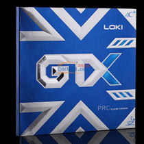 LOKI雷神 GTX PRO 專業乒乓球套膠 至強旋轉 進攻游刃有余 彈大孔海綿，底勁充沛，擁有噴射般的擊球感