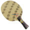 STIGA斯帝卡 杜鹃OC 新款乒乓球底板（轻量，细柄，一抹“粉色”）