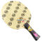 STIGA斯帝卡 杜鹃AC 新款五层纯木乒乓球底板（轻量，细柄，一抹“粉色”）超轻、细手柄！